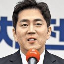 與 ‘태영호 후임’에 호남·40대 김가람 이미지