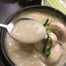 경복궁삼계탕 이미지