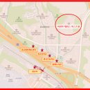광교e편한세상공인중개사사무소 | 🌲푸른 숲을 품은 힐링 하우스 { 광교 이편한세상 테라스 이스트힐 }🏡 8409동 51평 추천 매물