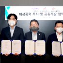 해럴드플랜트 이미지