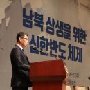 반도축사 이미지