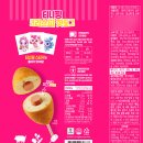 소도6