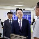 중부세무서 이미지