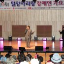 밀양아리랑아트센터 소공연장 쿠키뉴스