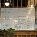 태평상회 이미지