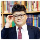 장용호입시교육 | 송도입시학원 거인의발자국 예비고1대상 설명회