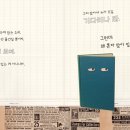 하라라작은도서관 이미지