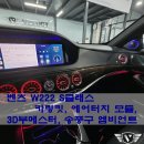 대신카인테리어 이미지