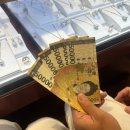 진주시여성테니스연합회 | 설렌 웨딩밴드 구매기 - 내돈내산, 가격 금액 비용은 댓글! 다이아몬드 웨딩링 테니스반지, 위치, 솔직후기