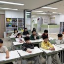 동안성청소년문화의집 | 동안성청소년문화의집으로 신나는 나들이 다녀왔어요!!