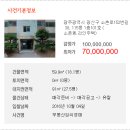 광산구-152 이미지