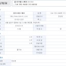 올리브케어 이미지