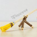 마당쇠 빗자루 이미지