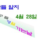 수원옥 이미지