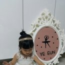마망엘리펀트 이미지