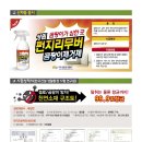 성원건축(주) 이미지