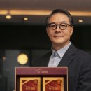 운컴퍼니