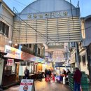 후평시장 | 춘천야시장 후평일단지시장, 춘천 가볼만한곳 솔직후기