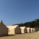 하이스트수학 | [대구 근교/경북 글램핑] &#39;왜관 하이스트 글램핑장&#39; 애견 동반 수영장 O