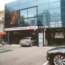 스트라다모터스 이미지