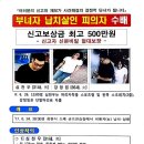 경남골프연습장 이미지