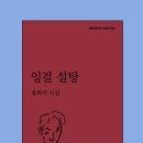 (주)주엔 이미지