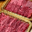 명산한우식육식당 이미지