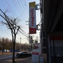 정왕카센타 이미지