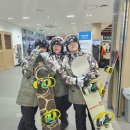 대건 합기도 디파이트짐 이미지