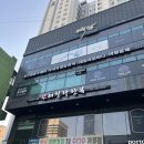 1. 백작 바이 피렌체 부산점 ㅣ 위치/외관/주차