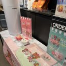 보라매역 3번출구 이디야커피 앞 | 이디야 리락쿠마 파우치 실물 후기 | 리락쿠마 굿즈 오픈런 | 이디야 공덕롯데캐슬점