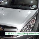 로뎀카센타