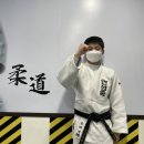 국민 유도관 이미지