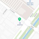 링코안산시화점