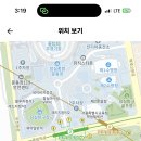 서울 2024학년도 정신여자중학교 사회과 기간제교사 채용 공고 ( 2024.08.01 (목) 마감 ) 이미지