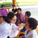 미산3구 이미지