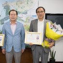 조경수