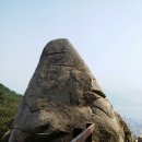 무학사