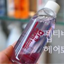 두리헤어샵 이미지