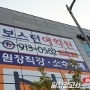 일지광고사 이미지