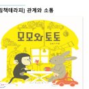 가양7종합사회복지관 이미지