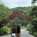 포레스트하우스 | 파라스파라 서울 포레스트 하우스 베이비문파티 후기 - 체크인부터 객실까지