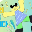 동작영어마루도서관 이미지