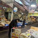 서준상사