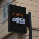 902-18번지