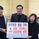 자연이야기