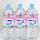 장바구니마트 이미지