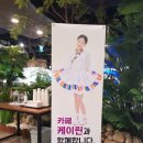다움food 이미지