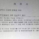 대일통신 이미지