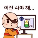 세원생활건강 이미지